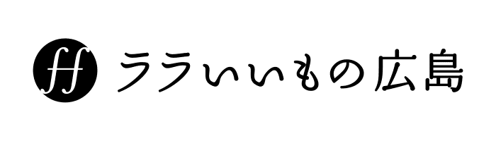rara好的东西广岛