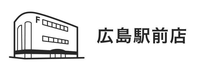 广岛车站前商店